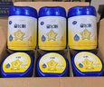 飛鶴星飛帆4段兒童學(xué)生成長配方奶粉（3-6歲適用）【會(huì)員價(jià)無禮品】 6罐【咨詢客服更劃算】 曬單實(shí)拍圖
