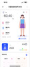 體脂秤米家APP 電子秤稱體重秤體重智能稱重精準(zhǔn)宿舍家用減肥專用電子秤智能精準(zhǔn)體脂秤人體體重稱 【爆款】米家APP體脂秤 充電 特厚鋼化玻璃 曬單實(shí)拍圖
