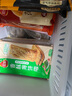 三全中式早餐點(diǎn)心包子餛飩手抓餅速凍家庭早晚餐夜宵 黑椒牛肉餡餅300g3片 曬單實(shí)拍圖