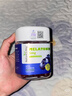 Nature's Key美國自然之鑰褪黑素軟糖60粒 含維生素B6 釋壓助眠安睡改善睡眠質(zhì) 【1件裝】藍莓味褪黑素軟糖 曬單實拍圖
