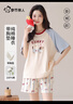 都市麗人帶胸墊睡衣女夏季純棉短袖2025年新款可愛(ài)臘腸狗外穿家居服套裝 曬單實(shí)拍圖
