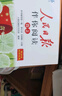 [官方正版帶封套] 套裝2冊 人民日報伴你閱讀三年級上冊+下冊 小學(xué)語(yǔ)文寫(xiě)作素材優(yōu)美句子積累金句閱讀理解專(zhuān)項訓練書(shū)閱讀能力訓練 品鑒文學(xué)作品 提升語(yǔ)文素養 提高寫(xiě)作能力 曬單實(shí)拍圖