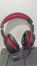 漫步者（EDIFIER）HECATE G1pro USB7.1聲道游戲耳機電競耳麥頭戴式電腦網(wǎng)課辦公麥克風(fēng)吃雞有線(xiàn)耳機 黑紅色 曬單實(shí)拍圖