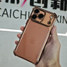 艾派客適用iPhone17promax手機殼氣囊防摔全透明蘋(píng)果17Pro自帶鏡頭膜全包圍硅膠保護套簡(jiǎn)約男女款軟外殼 【星宇橙】四角氣囊防摔-自帶鏡頭膜+鋼化膜 iPhone17Promax 曬單實(shí)拍圖