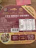 CALLIPO【JD/順豐】意大利進(jìn)口卡里布橄欖油浸金槍魚(yú)肉罐頭吞拿沙拉輕食 橄欖油浸-原味 80g*16罐-禮盒裝 曬單實(shí)拍圖