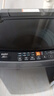 海爾（Haier）波輪洗衣機全自動(dòng)小型家用10公斤EB100B32Mate1 直驅變頻京東自營(yíng)家電國家補貼一級能效出租房宿舍 曬單實(shí)拍圖