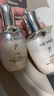 后（The history of Whoo）天氣丹PRO水乳中小樣套裝禮盒光耀煥活緊顏系列護膚品生日禮物 天氣丹PRO水乳50ml+50ml 曬單實(shí)拍圖
