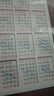 紙老虎 2026掛歷 新款創(chuàng  )意跨年馬年老年人大字家用日歷萬(wàn)年歷大號掛墻帶農歷記事本 A3大字掛歷【萬(wàn)事如意1本】 曬單實(shí)拍圖
