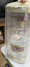五糧液 濃香型白酒 45度 500ml 單瓶 【名酒鑒真】 曬單實拍圖