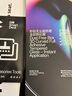 閃魔【3D熱彎+AR+超薄丨滾輪無(wú)塵艙】適用蘋(píng)果17Pro鋼化膜iPhone17pro手機膜防塵無(wú)塵倉高清膜 曬單實(shí)拍圖
