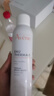 雅漾（Avene）舒泉調(diào)理噴霧300ML補(bǔ)水保濕爽膚濕敷水敏肌護(hù)膚化妝水大噴禮物 曬單實(shí)拍圖