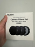 TELESIN適配大疆a(chǎn)ction5pro 4 3濾鏡大疆運動(dòng)相機nd減光鏡套裝cpl漸變鏡 AGC鏡片材質(zhì) 曬單實(shí)拍圖