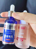 白云山杏仁酸精華液收縮毛孔去黑頭閉口嫩白保濕補(bǔ)水修護(hù)緊致1瓶裝30ml 曬單實(shí)拍圖