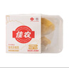 佳農 泰國冷凍 金枕頭榴蓮肉 凈重250g/盒  榴蓮 生鮮水果中秋禮品 曬單實(shí)拍圖