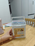 晨光（M&G）文具48色食品級(jí)馬克筆安全三角桿雙頭水性水彩筆熒光筆記號(hào)筆學(xué)生美術(shù)繪畫生日開(kāi)學(xué)禮物 APMT80C8 曬單實(shí)拍圖