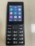 諾基亞（NOKIA）108 4G移動(dòng)聯(lián)通電信廣電全網(wǎng)通 2.4英寸雙卡雙待 直板按鍵學(xué)生老人老年人功能機備用手機 黑色 曬單實(shí)拍圖