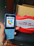 酷維（KUWEI）W9+學生手機4G全網(wǎng)通 小學初高中移動聯(lián)通電信廣電戒網(wǎng)癮手機無游戲超長待機定位視頻支付晴空藍 曬單實拍圖