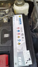 瓦爾塔（VARTA）京東養車(chē)汽車(chē)電瓶蓄電池啟停EFB H6 70Ah以舊換新上門(mén)安裝 曬單實(shí)拍圖
