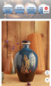 孔府家 彩陶 濃香型白酒 52度 500ml 單瓶裝 中秋送禮 曬單實(shí)拍圖