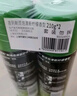 吉列（Gillette）剃須泡沫剃須刀刮胡泡男士剃須啫喱須泡胡子泡 吉列清新檸檬剃須泡210g(兩瓶裝) 曬單實(shí)拍圖