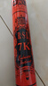 亞獅龍（RSL）羽毛球訓練比賽穩定耐打RSL7K號77速鴨毛12只/桶 曬單實(shí)拍圖