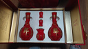 郎酒紅花郎10 白酒 醬酒 53度 500ml*2 禮盒裝 （新老包裝隨機(jī)） 曬單實拍圖