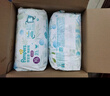 幫寶適【夏天超薄透氣】清新幫透氧Pro嬰兒拉拉褲3XL48片 尿片尿不濕 曬單實(shí)拍圖