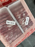 鮮京采內蒙古原切羔羊肉卷2斤(250g*4包) 火鍋食材 京東自有品牌 曬單實(shí)拍圖