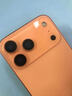 崇膜【專(zhuān)用】適用iPhone17promax鏡頭膜蘋(píng)果17pro手機后置攝像頭保護蓋貼膜apple防摔高清手機鋼化膜贈品【貼壞包賠】勿拍-單拍不發(fā)貨康寧玻璃|鏡頭全包|定位神器|鏡頭全包|AR增透 曬單實(shí)拍圖