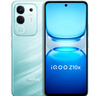vivo iQOO Z10x 6500mAh超薄藍海電池 天璣7300 護眼LCD屏幕 學(xué)生電競游戲手機 國家補貼 新品上市 風(fēng)羽青 8GB  256GB 官方標配 曬單實(shí)拍圖