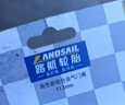 路航輪胎輪胎 LS388 205/55ZR16 靜音舒適適配速銳朗逸明銳和悅寶來(lái)秦 黑色 普通胎 曬單實(shí)拍圖
