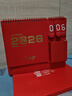佐瀾哲創(chuàng  )意筆筒臺歷2025大格子書(shū)寫(xiě)日歷2026馬年倒計時(shí)計劃本辦公桌面擺件簡(jiǎn)約月歷企業(yè)定制 紅-馬到成功 曬單實(shí)拍圖