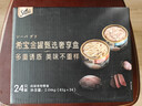 希寶貓罐頭吞拿魚(yú)及翡翠明蝦85g*24罐海鮮湯汁系列進(jìn)口貓濕糧整箱裝 曬單實(shí)拍圖