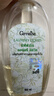 芝芙蓮內衣內褲洗衣液清潔液300ml*3瓶混裝 專(zhuān)用去血漬污漬留香持久  曬單實(shí)拍圖