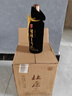 杜康 秘藏1號(hào) 濃香型白酒 52度 1000ml*4瓶 整箱裝【優(yōu)級(jí)口糧酒】 曬單實(shí)拍圖