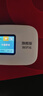 移動移動流量卡包可用流量純流量上網(wǎng)卡通用流量辦理套餐 【彩屏旗艦款】+移動+聯(lián)通雙網(wǎng)網(wǎng)絡 曬單實拍圖