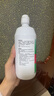 愛(ài)爾康 傲滴隱形眼鏡液護理液美瞳護理液470ml*2 清潔殺菌除蛋白進(jìn)口  曬單實(shí)拍圖