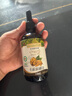 爺爺的農場(chǎng)有機核桃油110ml 涼拌熱炒嬰幼兒食用油 寶寶輔食油6個(gè)月以上 曬單實(shí)拍圖