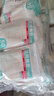 宋先生醫(yī)用棉簽10cm無菌消毒棉簽棒1000支成人嬰兒傷口清潔護理消毒棉棒 曬單實拍圖
