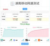 綠聯(lián)超六類網(wǎng)線 CAT6A類萬兆成品網(wǎng)線 2米家用電腦網(wǎng)絡寬帶工程跳線8芯雙絞線兼容千兆2.5g 黑色55157 曬單實拍圖