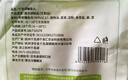 鮮喜愛(ài)千島湖鳙魚(yú)丸1.5斤 魚(yú)肉含量≥90% 火鍋 關(guān)東煮丸子食材 生鮮 曬單實(shí)拍圖