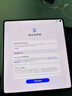 華為（HUAWEI）mate x5 折疊屏手機 青山黛 12GB+512GB 曬單實拍圖