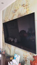海信電視E8Q Pro 65英寸 信芯H7 U+MiniLED 黑曜屏Ultra 330Hz高刷 E8NULTRA升級 國家補(bǔ)貼65E8Q-PRO 曬單實(shí)拍圖