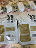 康新牧場(chǎng)內蒙醬牛肉150gx5袋即食牛肉健身代餐熟食牛腱子下酒菜美食熟牛肉 曬單實(shí)拍圖