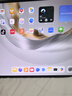 HUAWEI MatePad Pro 12.2英寸 2025 國(guó)家補(bǔ)貼 華為平板電腦 2.8K 雙層OLED屏 WIFI 12GB+256GB 硯黑 曬單實(shí)拍圖