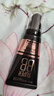 美寶蓮巨遮瑕BB霜遮瑕提亮膚色裸妝素顏霜粉底液 30ml 象牙色 生日禮物 曬單實(shí)拍圖