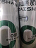 泰山啤酒（TAISHAN）10度干啤原漿啤酒330mL*24罐 0糖0脂 整箱裝 中秋節送禮 曬單實(shí)拍圖