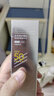 百雀羚（PECHOIN）【李昀銳同款】光棱鏡防曬霜45mlSPF50+PA+美白防曬買(mǎi)一送一 曬單實(shí)拍圖