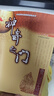 神奇之門(mén) 開(kāi)悟之門(mén) 未知之門(mén) 張志春 3冊 奇門(mén)遁甲經(jīng)典現代白話(huà)入門(mén)書(shū)籍正版 3冊開(kāi)悟+神奇+未知 曬單實(shí)拍圖