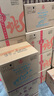 五糧液【新品上市】29°五糧液一見(jiàn)傾心 29度 500mL 6瓶 整箱 曬單實(shí)拍圖